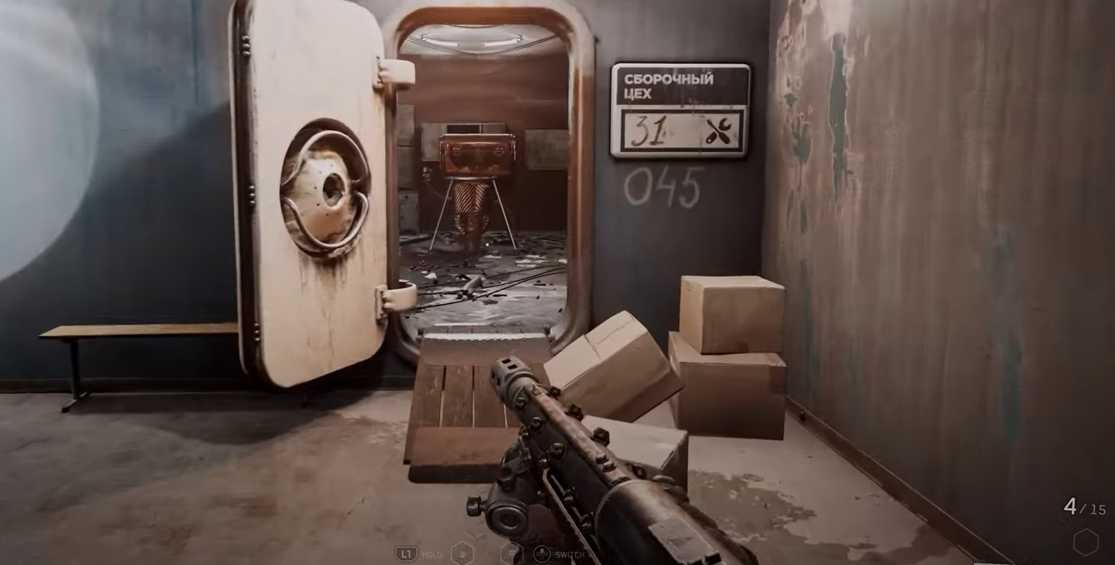 Atomic Heart testing ground 8 explained enter the room with a chest